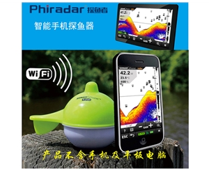 WIFI智能探鱼器SP100