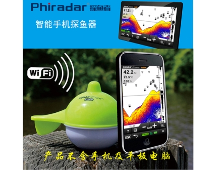 WIFI智能探鱼器SP100